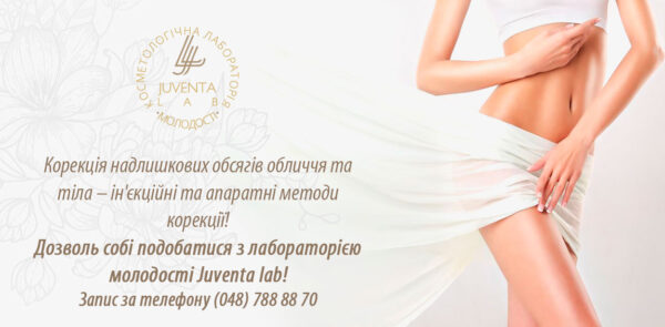 slide01ua slide01ua